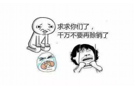 聂拉木对付老赖：刘小姐被老赖拖欠货款